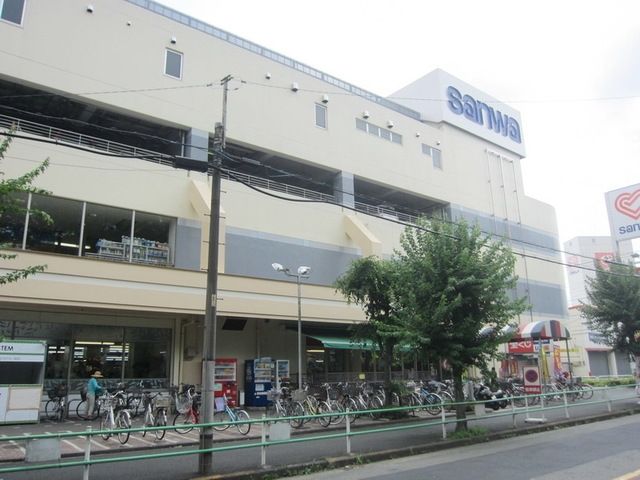 スーパー　sanwa旭が丘店（スーパー）まで2098m