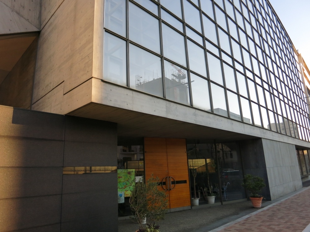 その他　東京キリストの教会（その他）まで274m
