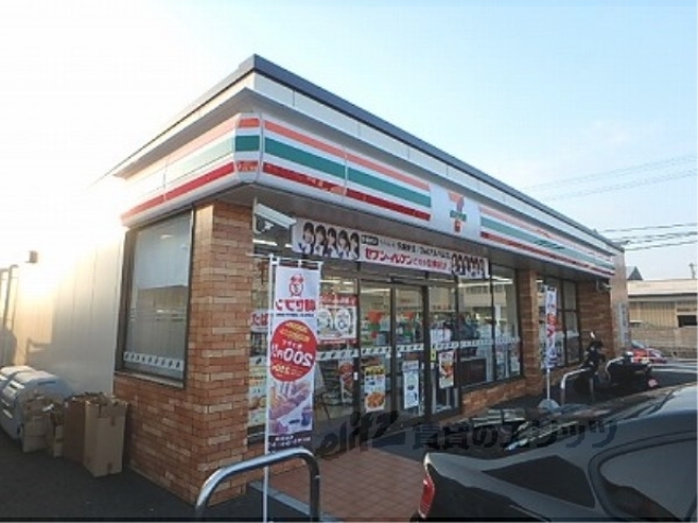 コンビニ　セブンイレブン栗東宅屋店（コンビニ）まで600m