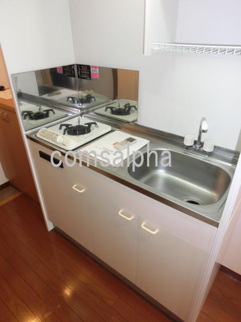 キッチン　アリスドライブ　システムキッチン