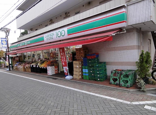 スーパー　ローソンストア100 LS吉祥寺本町三丁目店（スーパー）まで817m