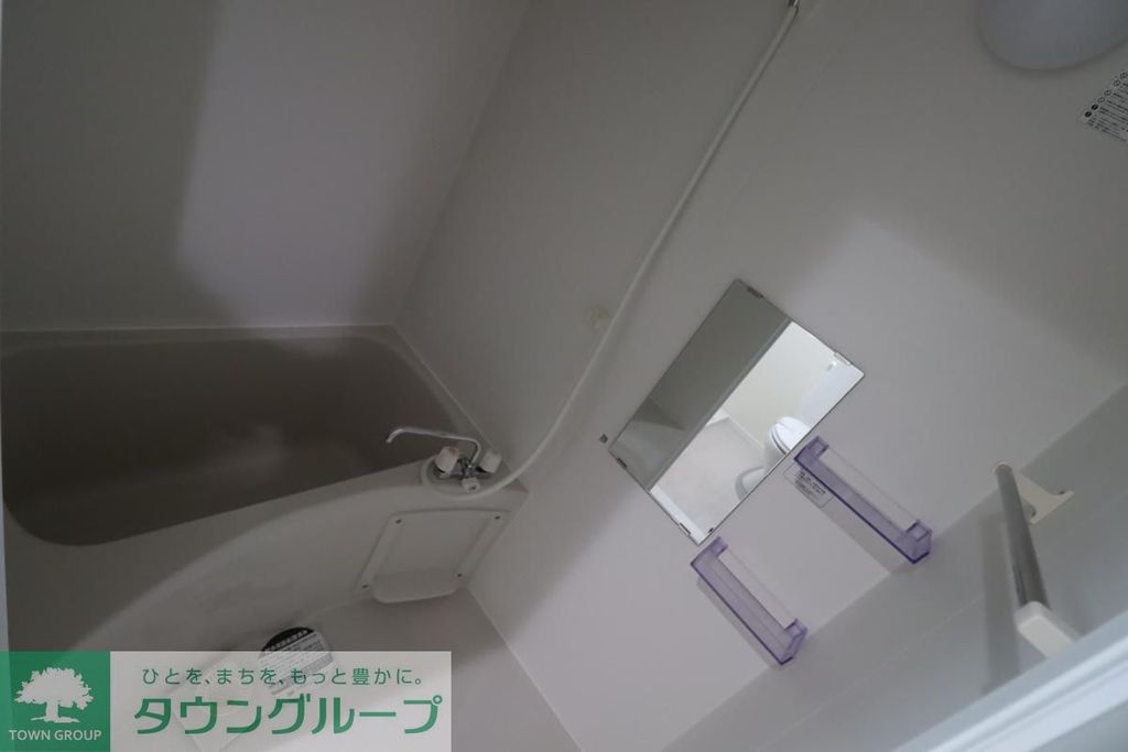 バス・シャワールーム　バス