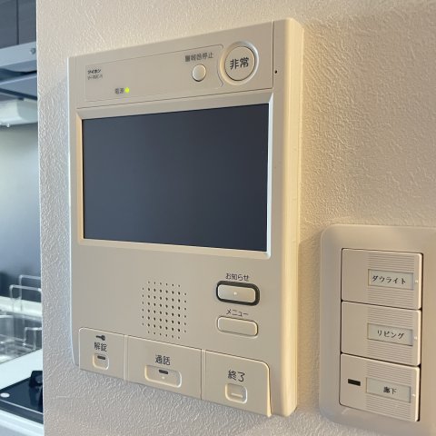 セキュリティ　同仕様タイプです