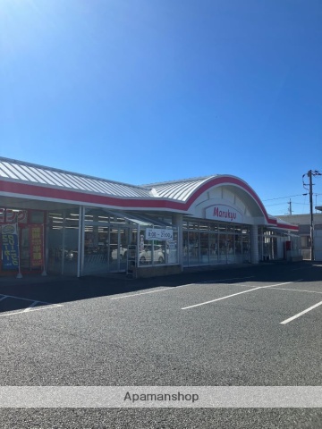 スーパー　（株）丸久／華城店（スーパー）まで646m