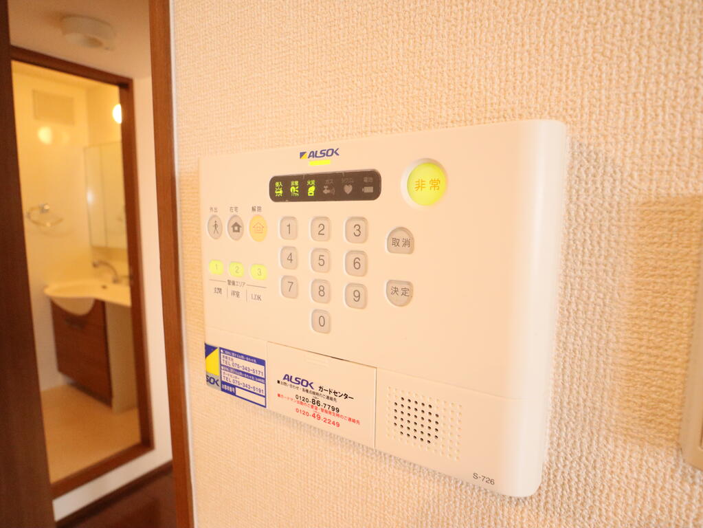 セキュリティ　ＡＬＳＯＫホームセキュリティ搭載