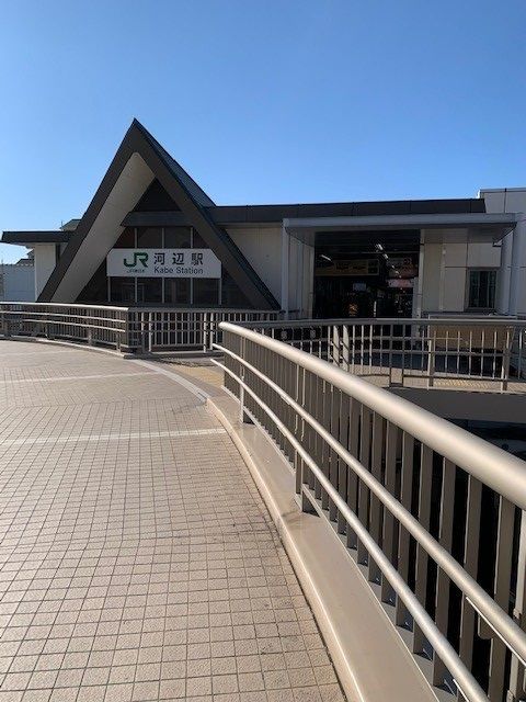 その他　河辺駅北口（その他）まで210m