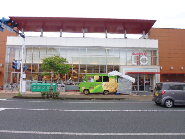 スーパー　サンシャインリオ店（スーパー）まで414m