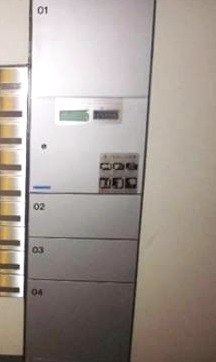 その他共有部分　宅配ボックスもあります♪