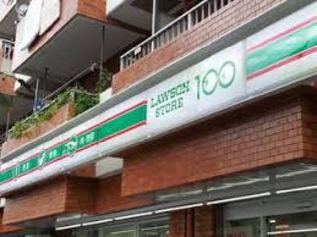 コンビニ　ローソンストア100神戸湊川駅前店（コンビニ）まで94m