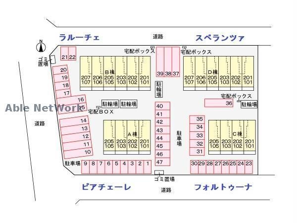 その他　周辺環境