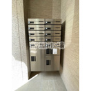 その他共有部分　メールボックス