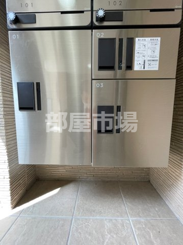 その他共有部分　宅配ボックス