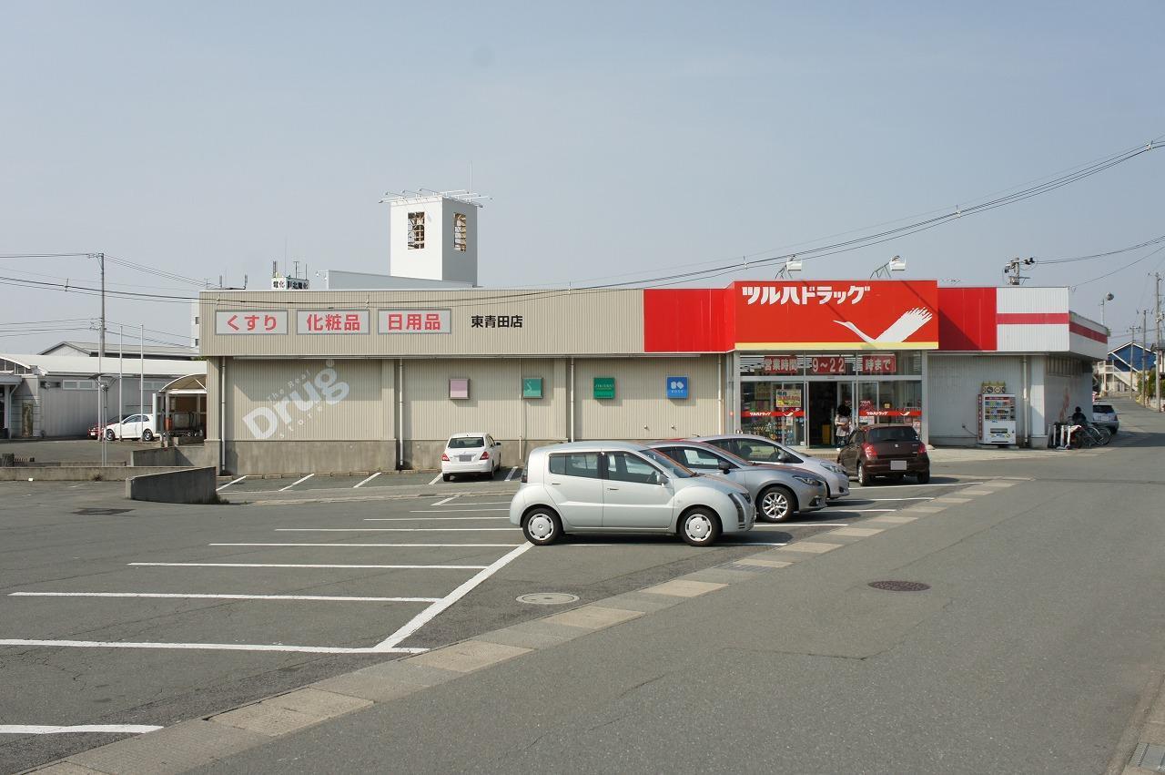 ドラックストア　ツルハドラッグ東青田店（ドラッグストア）まで477m