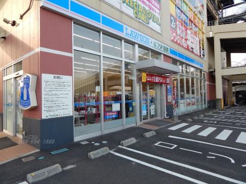 その他　ローソンフタバ図書アルティ福山本店（その他）まで517m