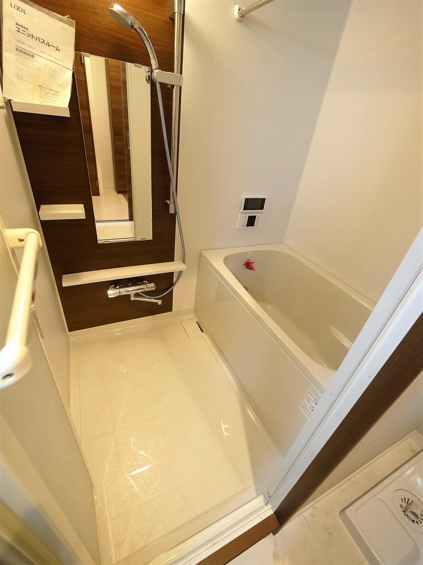 バス・シャワールーム