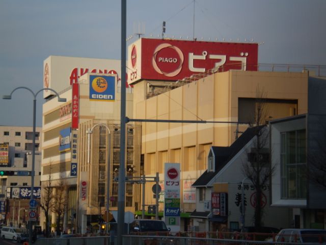 その他　ＭＥＧＡドン・キホーテ新瑞店（その他）まで400m