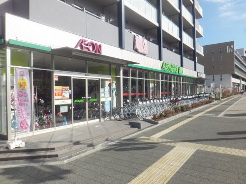 その他　AEONBIKE(イオンバイク) 奏の杜店（その他）まで206m