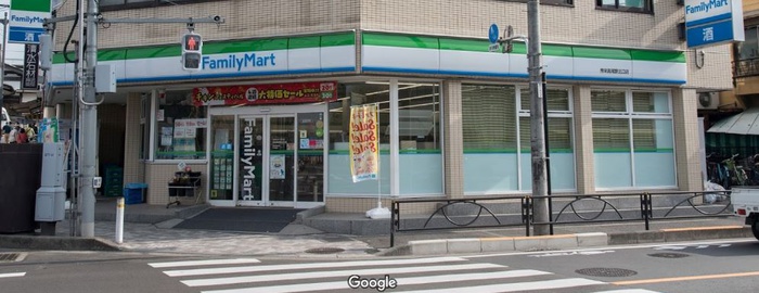 コンビニ　ファミリーマート秀栄高尾駅北口店（コンビニ）まで353m