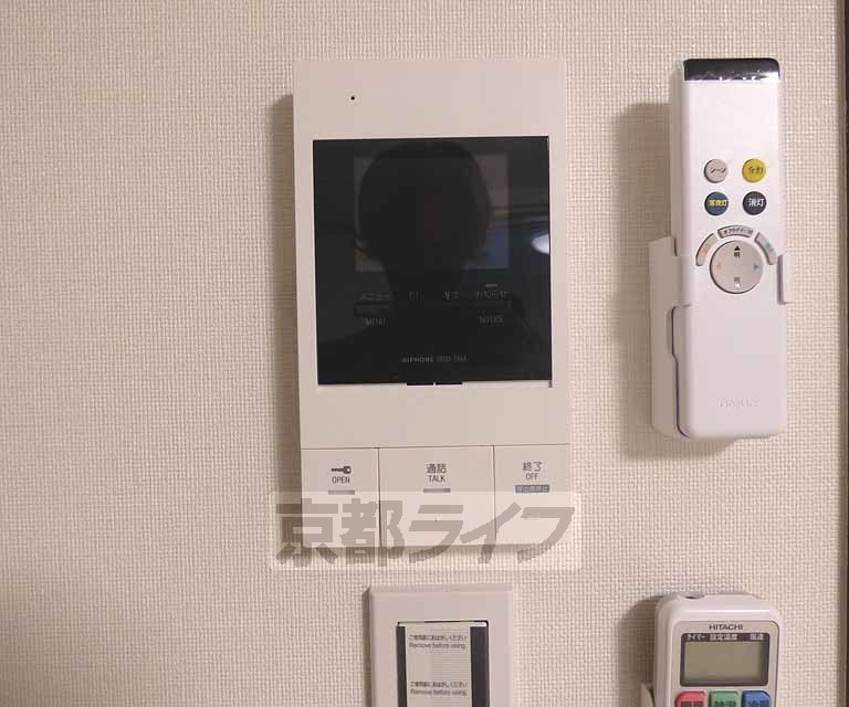 セキュリティ　急な来客も安心です。