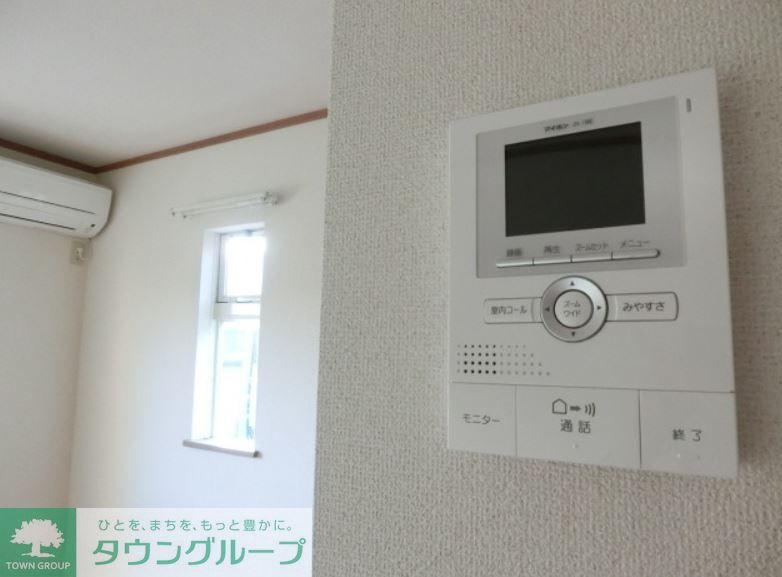 その他設備　設備