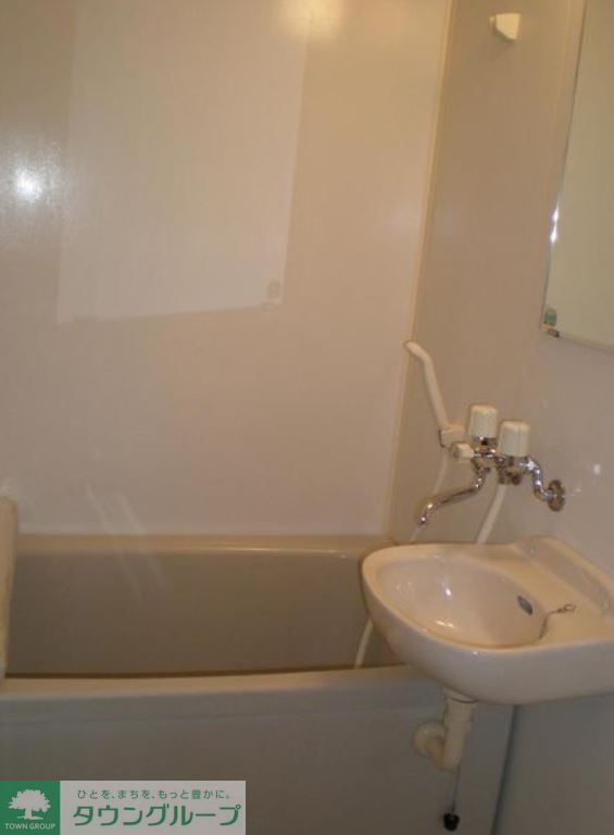 バス・シャワールーム　バス