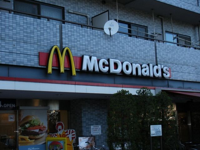 飲食店　マクドナルド（飲食店）まで700m