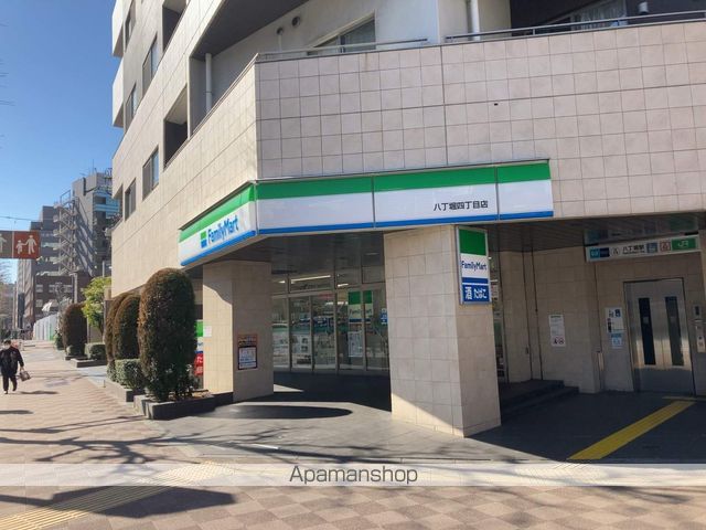 コンビニ　ファミリーマート八丁堀四丁目店（コンビニ）まで86m