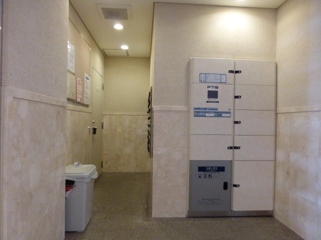 その他共有部分　共有部分