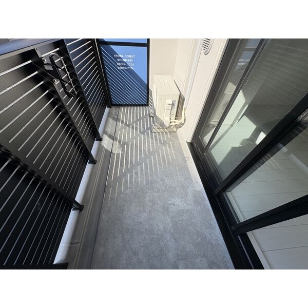 バルコニー　※別室の参考写真の為、現況優先です。