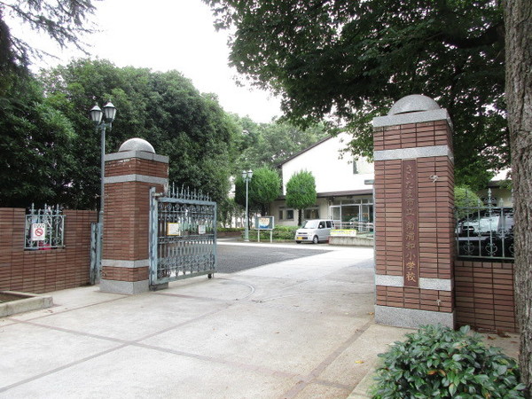 小学校　さいたま市立南浦和小学校（小学校）まで648m