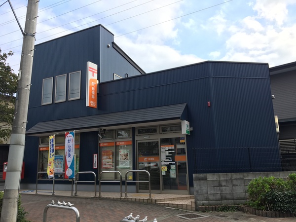 郵便局　浦和辻郵便局（郵便局）まで203m