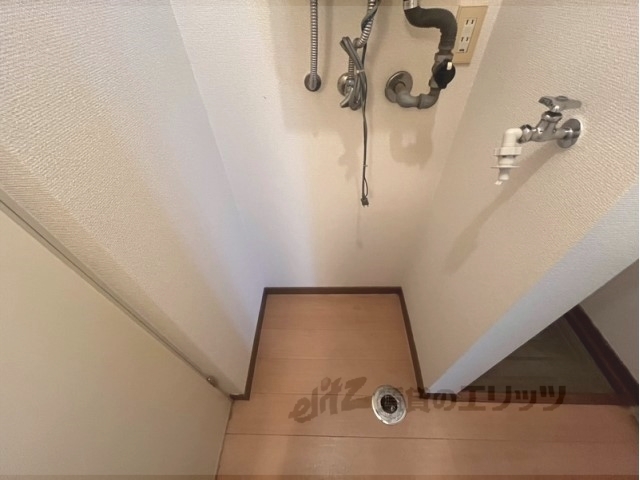 その他部屋・スペース　洗濯機置場