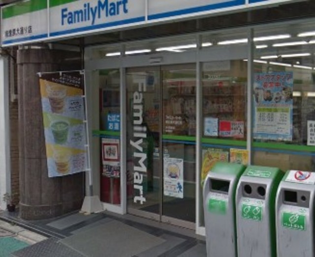 コンビニ　ファミリーマート経堂農大通り店（コンビニ）まで407m