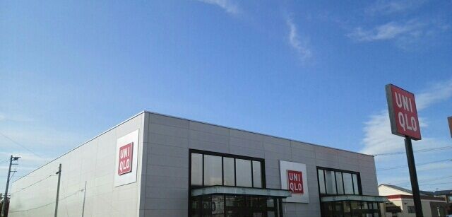 その他　UNIQLO（その他）まで700m