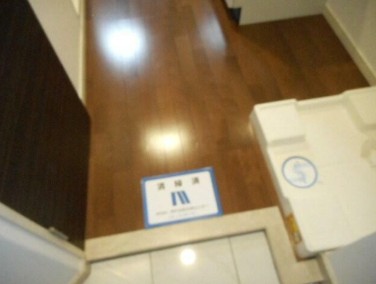 玄関　同タイプ別部屋のお写真（色合い等が異なる場合が御座います）