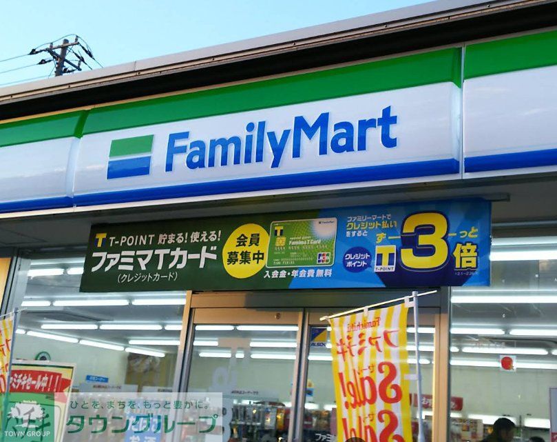 コンビニ　ファミリーマート東松山高坂店（コンビニ）まで140m