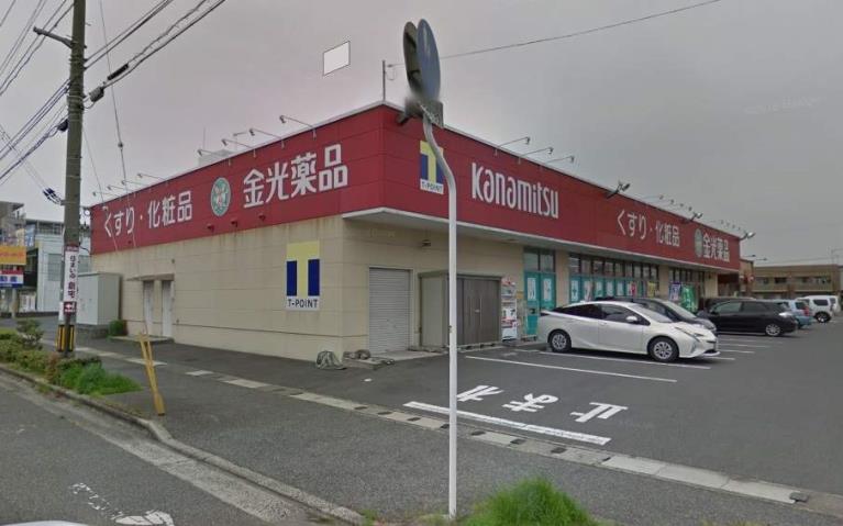 ドラックストア　金光薬品　水島神田店（ドラッグストア）まで435m