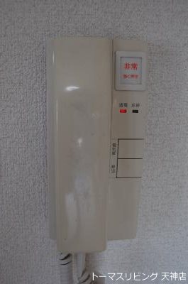 セキュリティ　同型写真・現況優先