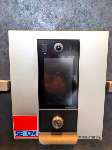 セキュリティ　モニター付きオートロックセキュリティです