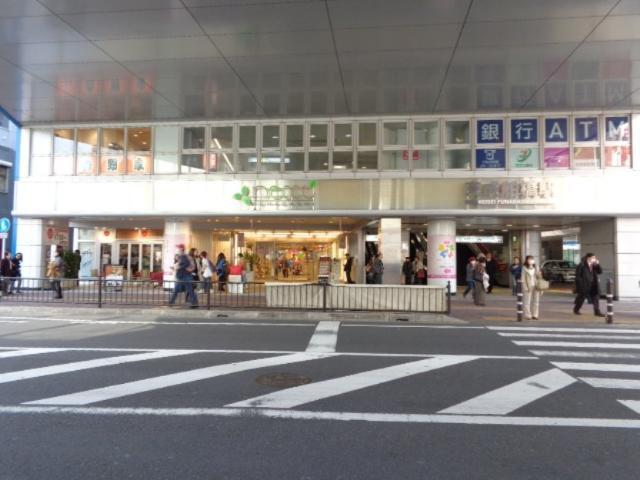 その他　ｎｅｘｔ船橋（その他）まで563m