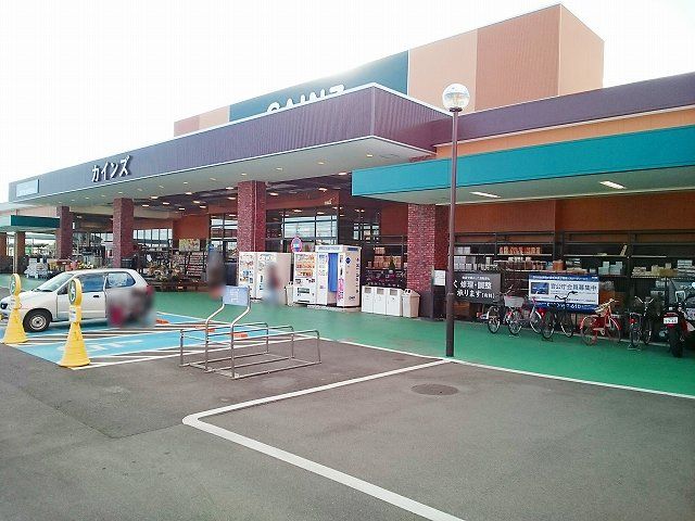 ホームセンター　カインズ稲沢　ハーモニーランド（ホームセンター）まで2300m