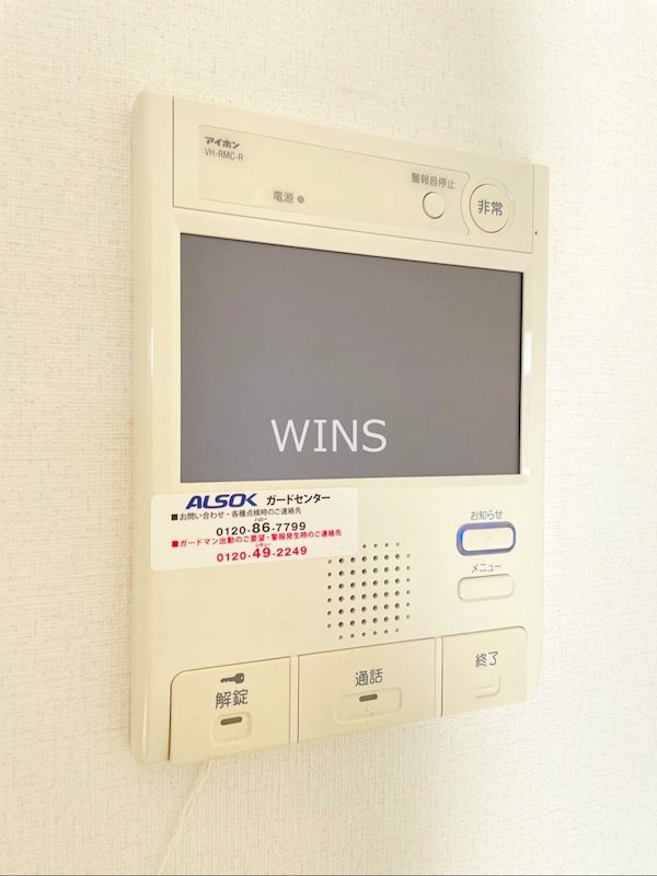 セキュリティ　別部屋参考写真です。