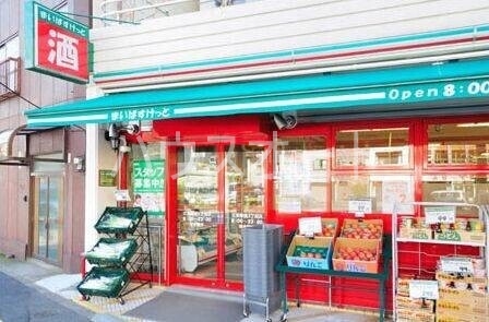 スーパー　まいばすけっと江東扇橋3丁目店（スーパー）まで708m