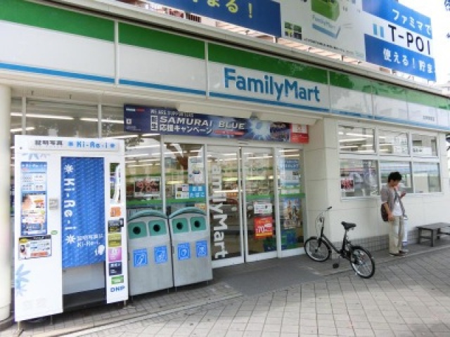 コンビニ　ファミリーマート女学院前店（コンビニ）まで124m