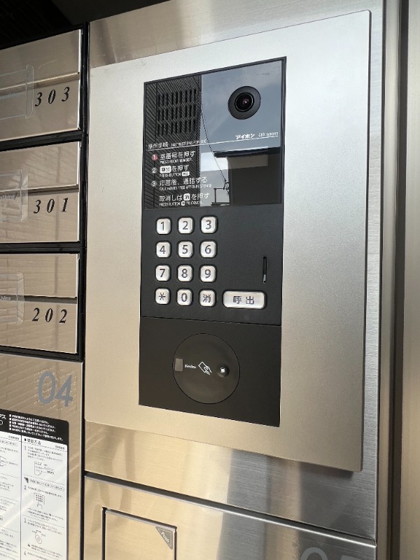 エントランス　エントランス