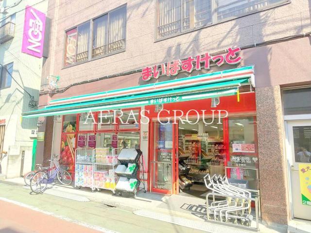 スーパー　まいばすけっと 東金町３丁目店（スーパー）まで187m