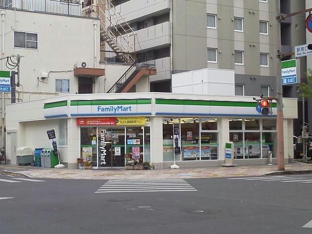 コンビニ　ファミリーマート佐賀駅北店（コンビニ）まで202m