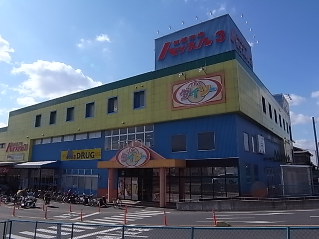 スーパー　ハッスル3 天理店（スーパー）まで397m