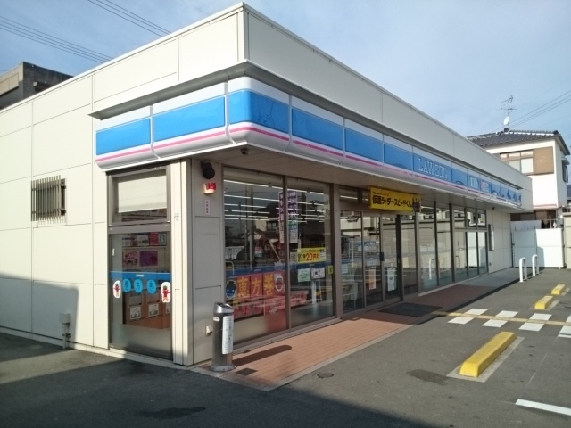 コンビニ　ローソン様（コンビニ）まで370m