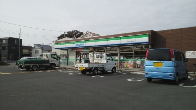 コンビニ　ファミマ　さいたま大門上店（コンビニ）まで210m